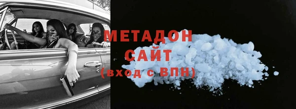 прущая мука Балабаново