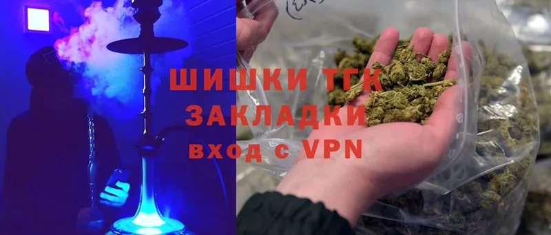 Канабис Bruce Banner  ОМГ ОМГ ссылка  Зеленодольск 